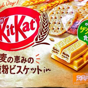 KitKat Biscuit