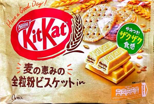 KitKat Biscuit