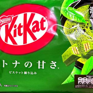 KitKat Matcha
