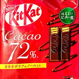 KitKat 72% Cacao