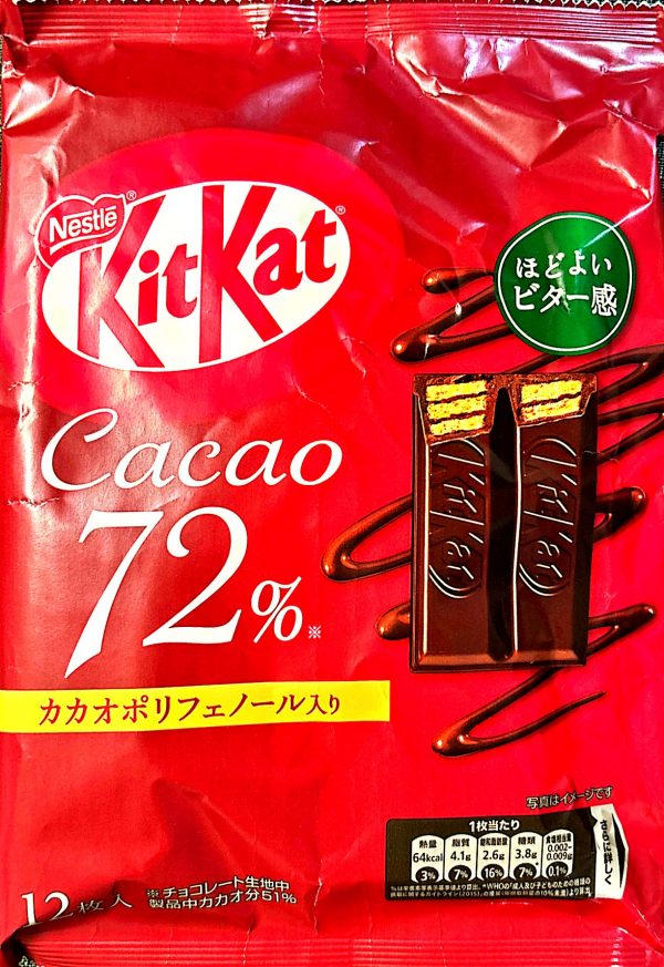 KitKat 72% Cacao