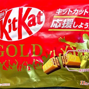 KitKat Gold