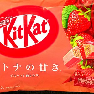 KitKat Strawberry