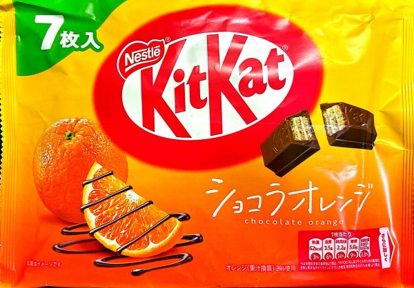 KitKat Orange