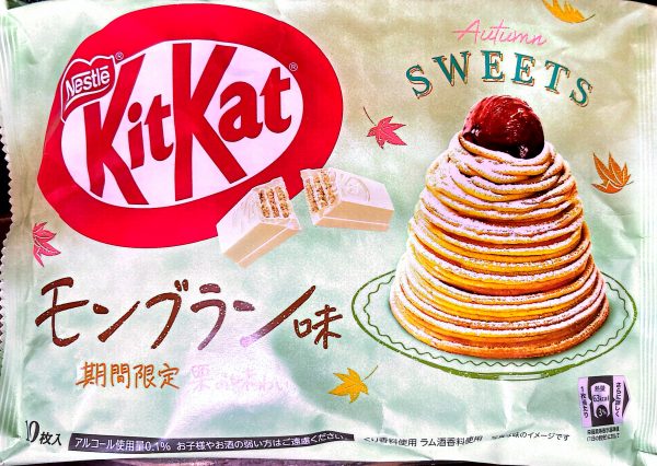 KitKat Mont Blanc