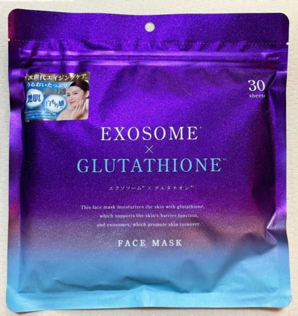Exosome X Glutathione Face Mask