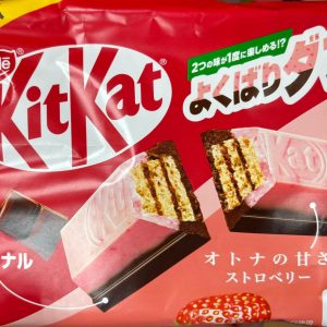 Strawberry Chocolate Double