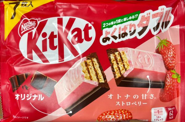 Strawberry Chocolate Double