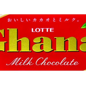Ghana Chocolate