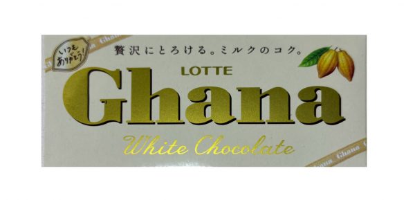 Ghana Chocolate - Image 2