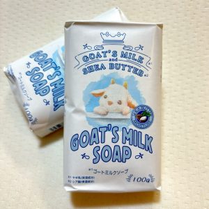 Goat’s Milk Bar Soap