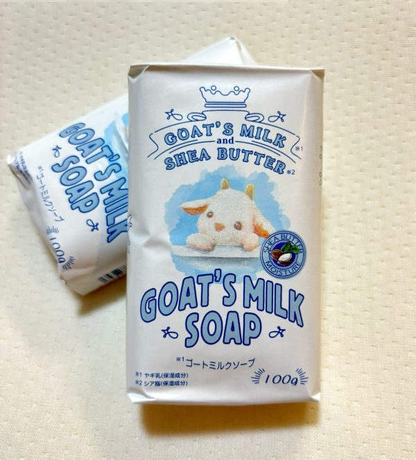Goat’s Milk Bar Soap
