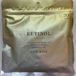 Retinol Face Mask