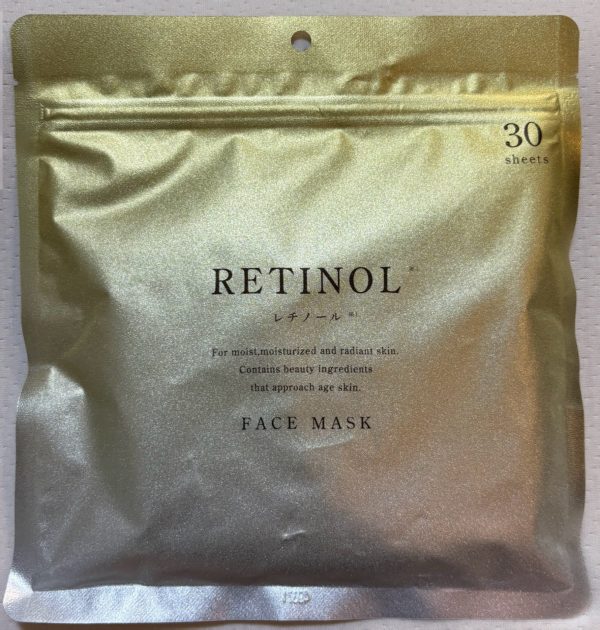 Retinol Face Mask